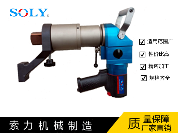 SL-PW 靜音彎柄氣動(dòng)扭矩扳手
