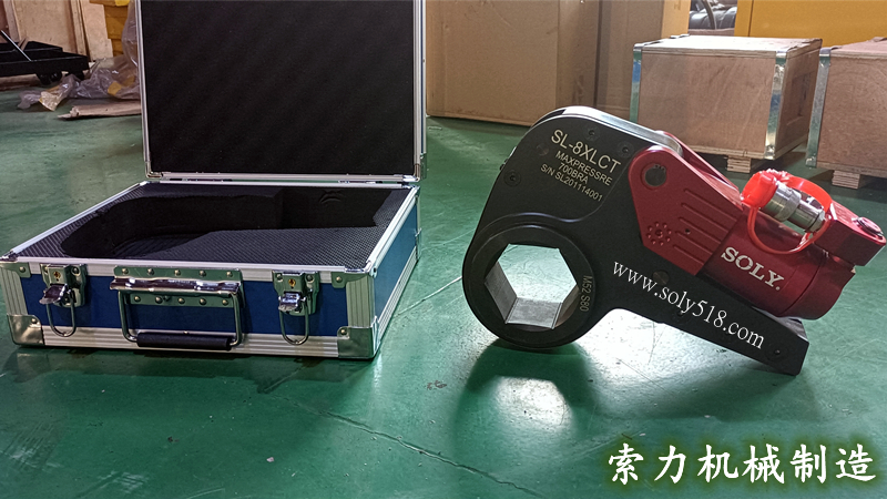 液壓扳手
