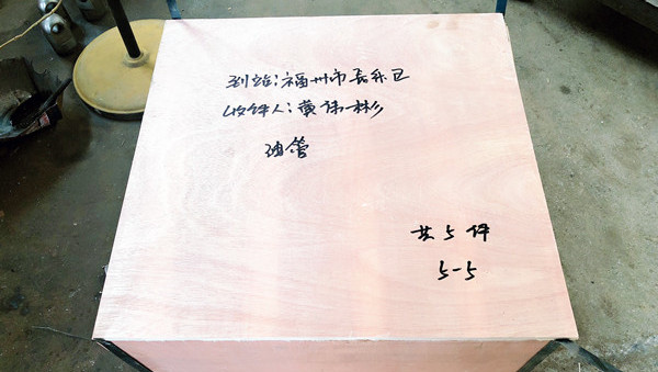 電動液壓千斤頂（客定款）-日常發(fā)貨！