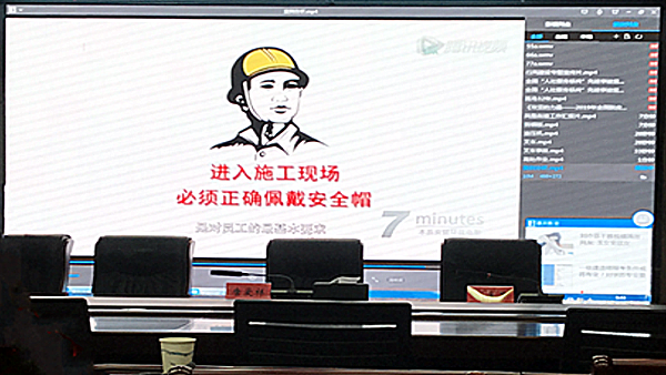 索力安全生產(chǎn)我們是認(rèn)真的??！