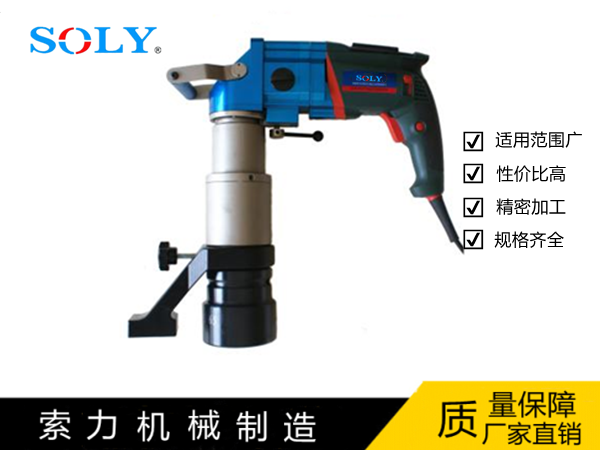 SL-EW 彎柄數(shù)顯電動(dòng)扭矩扳手